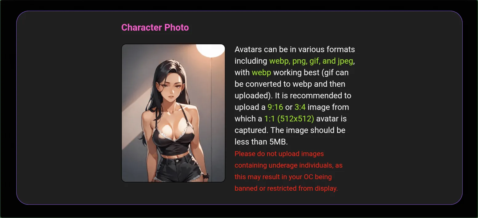 Image Limits by Plan